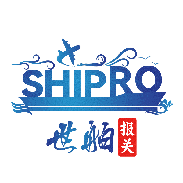 SHIPRO